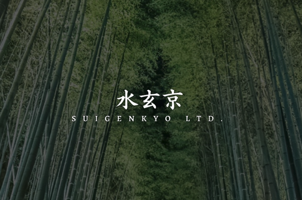 Selected design work